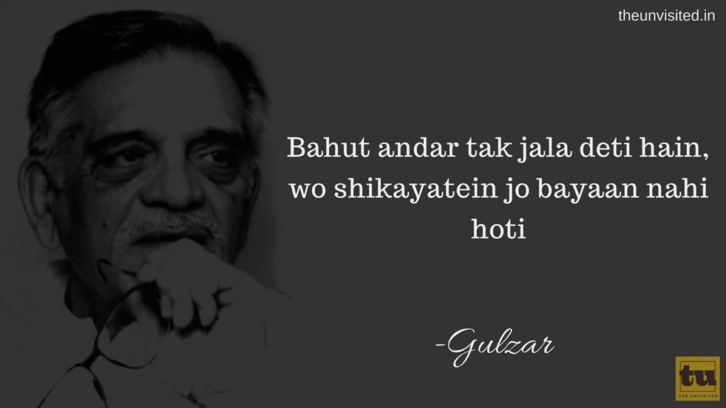 The Unvisited gulzar poetry 10