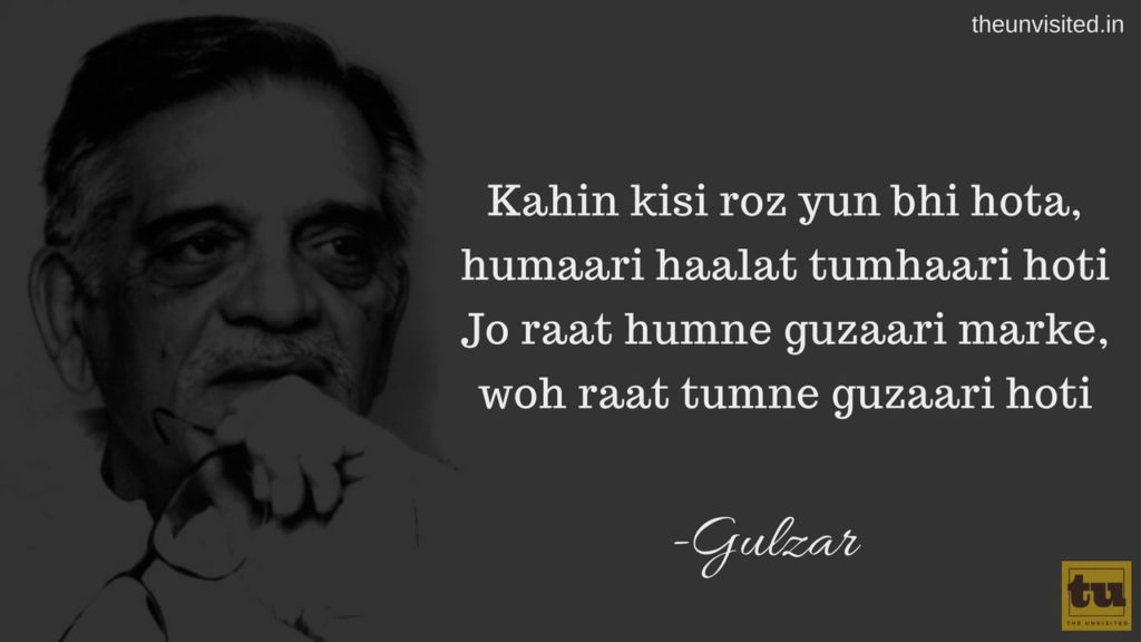 The Unvisited gulzar poetry 13