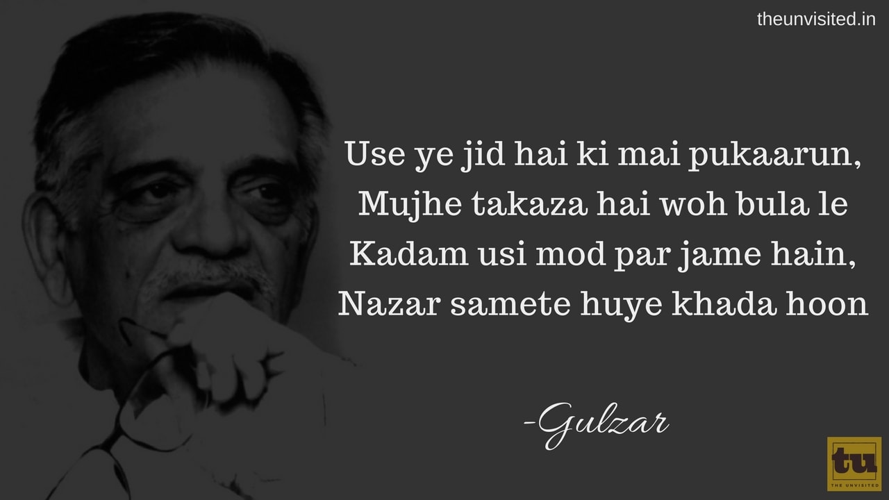 14 Heartfelt Excerpts From Gulzar's Poetries That Will Show You Love ...