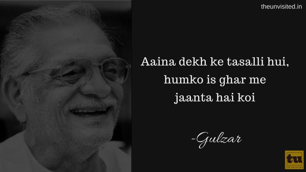 The unvisited gulzar poetry 6