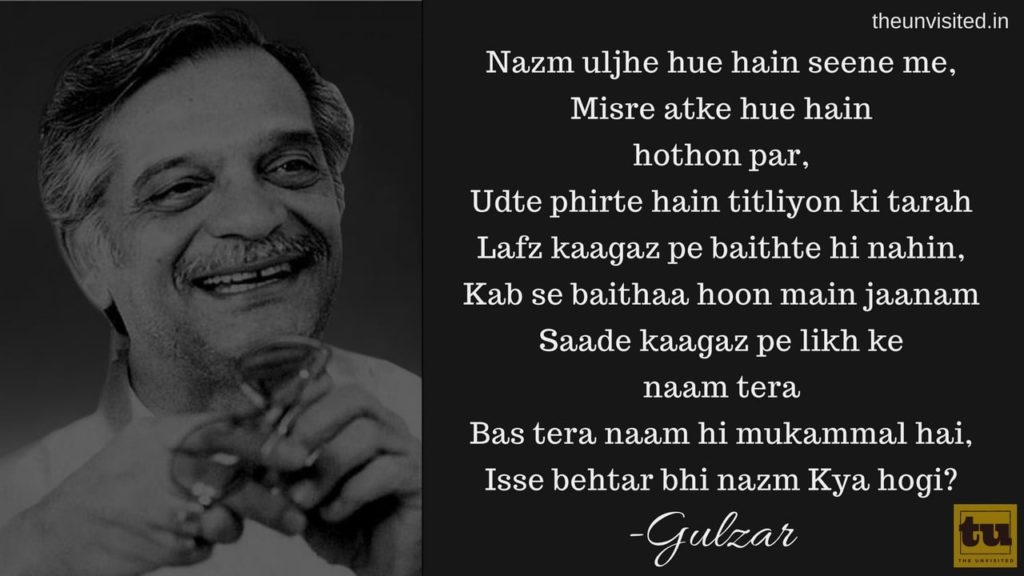The unvisited gulzar poetry 8