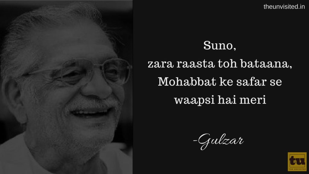 The unvisited gulzar poetry 9