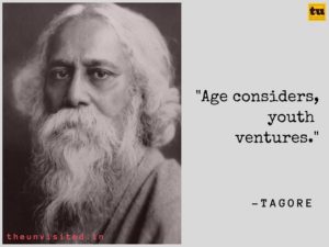 The Unvisited Rabindranath Tagore quote